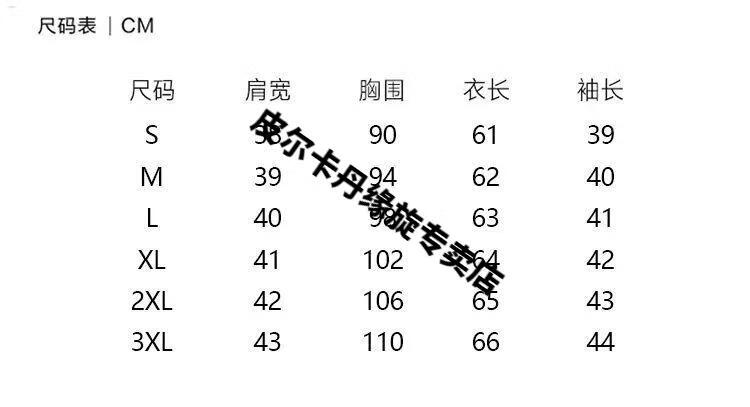 bc81c902c9eaf1da.jpg
