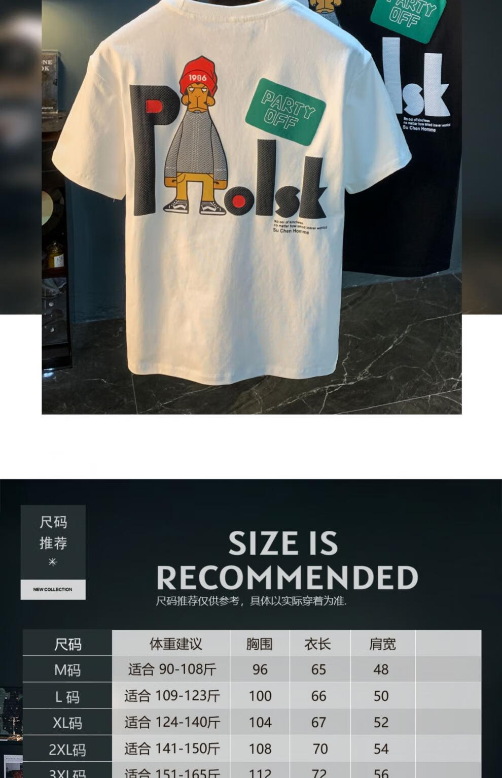 877598b985976e75.jpg