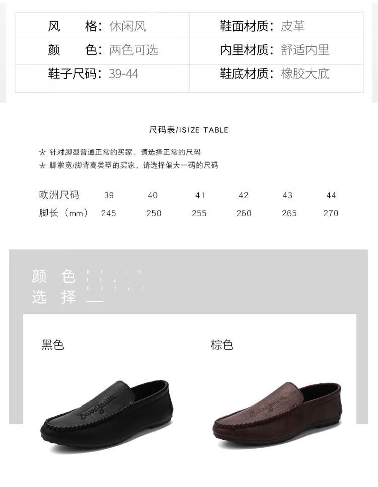 807a88955a92b7bd.jpg