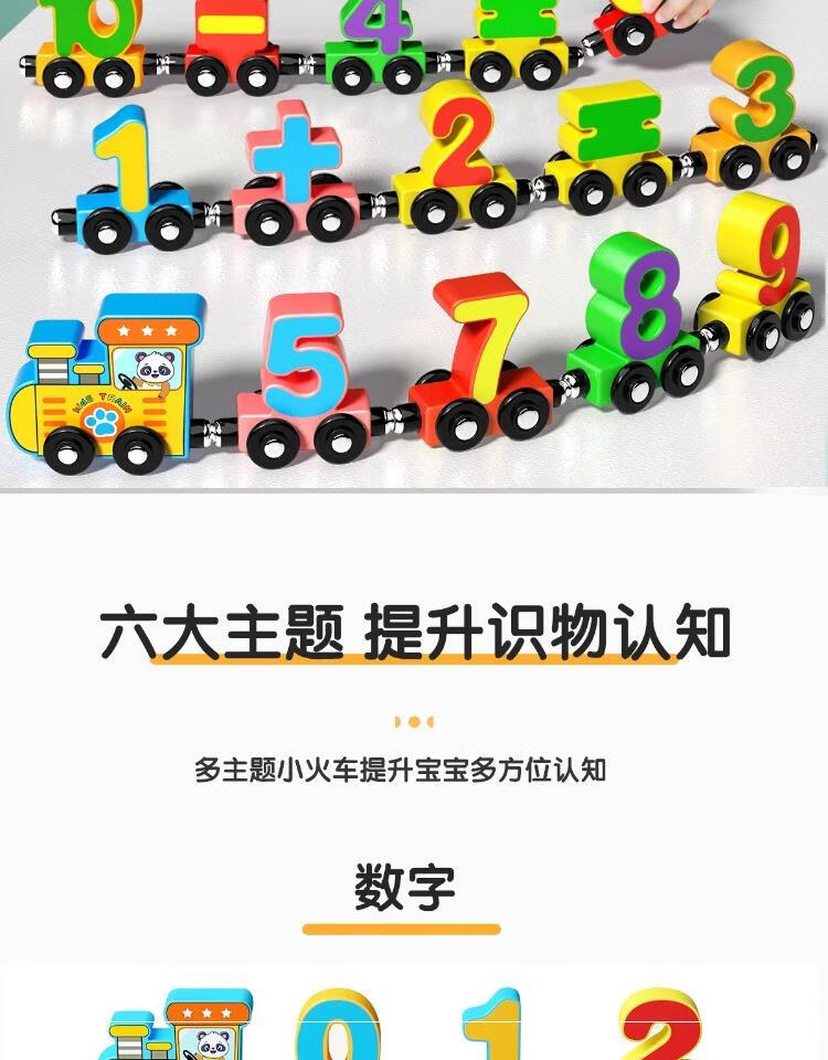 72fc5d7572f0b38c.jpg