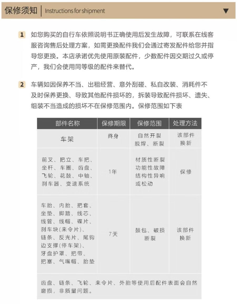 782d99c68de70efe.jpg