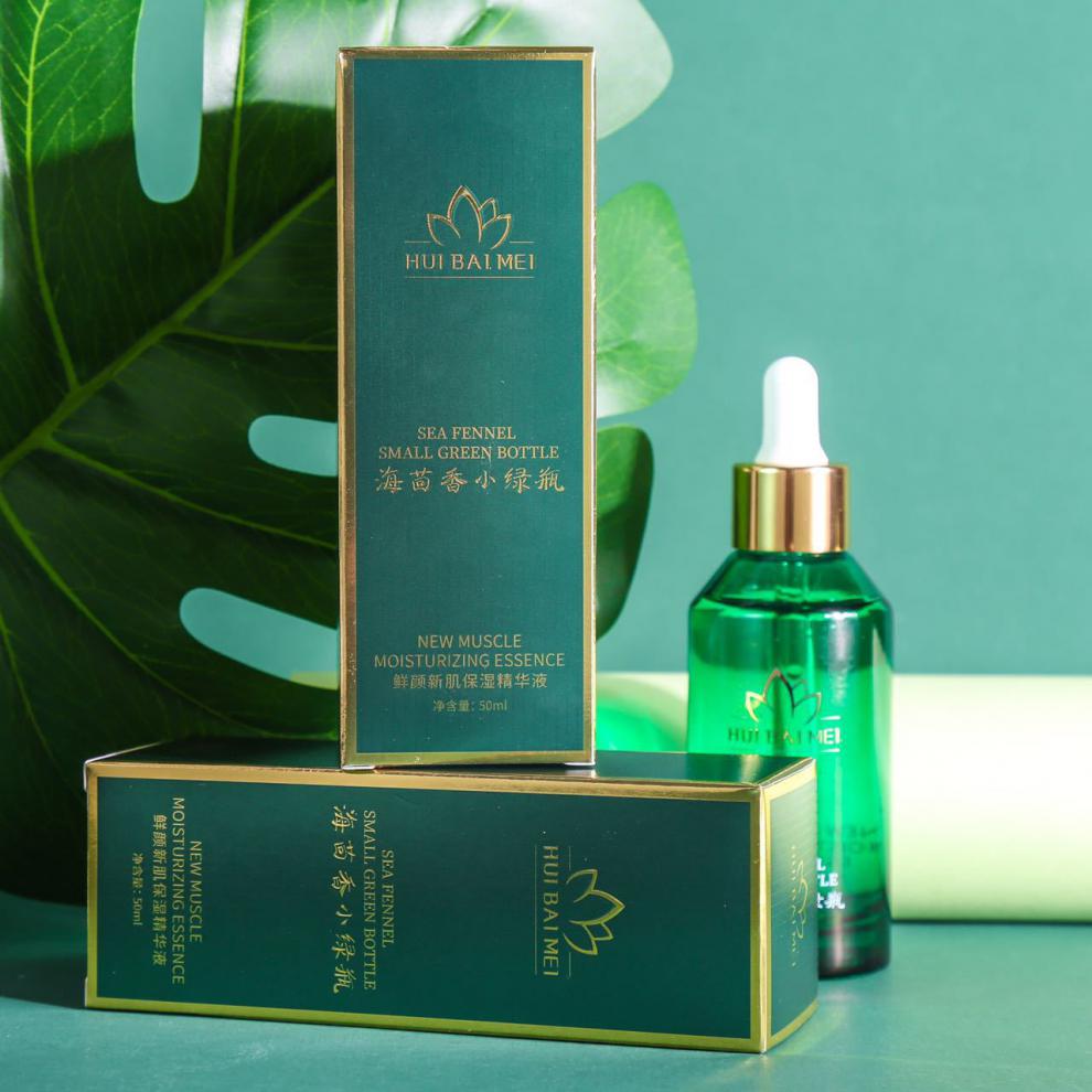 e3e4精华液huibaimei汇百美海茴香小绿瓶精华液精华原液无创溶斑霜 一