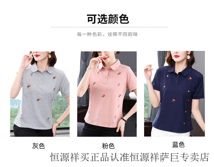 813897a6b13552ad.jpg