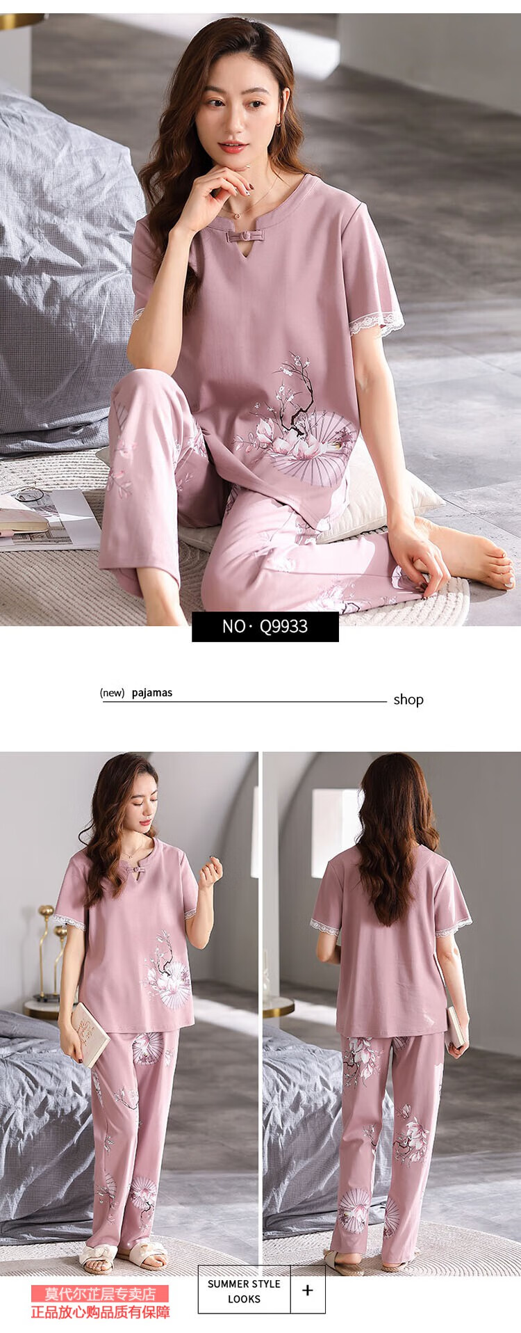 9ddee554a5eca109.jpg