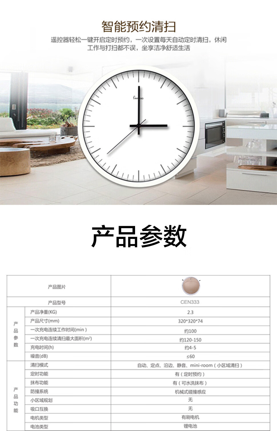 bccc5fbcd949a6e3.jpg