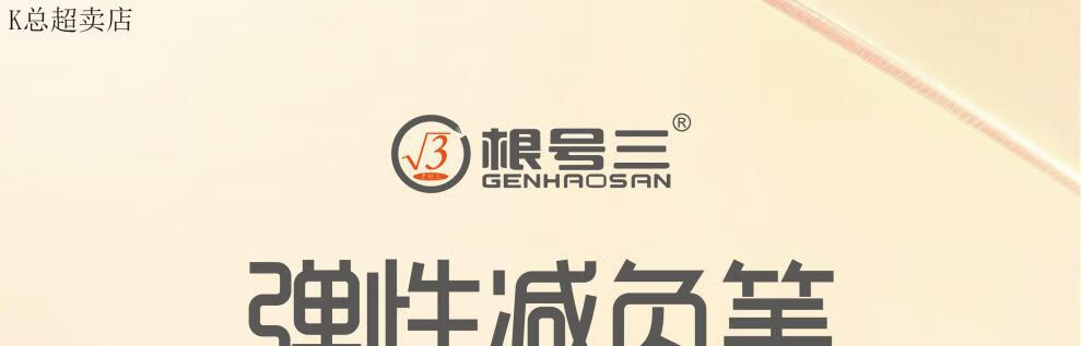 efb85c12ea874199.jpg