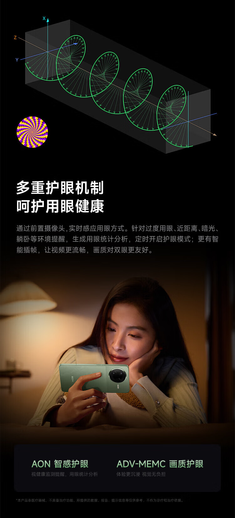 c5037034694ea3df.jpg