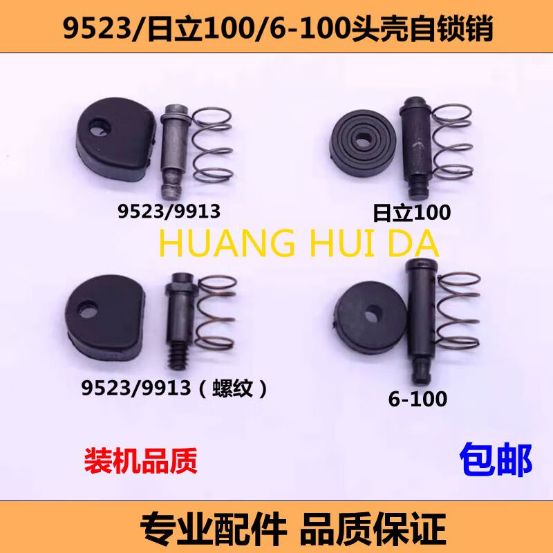 bd348ebb7296a1a4.jpg