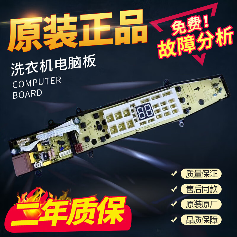 bc3270fd85900778.jpg