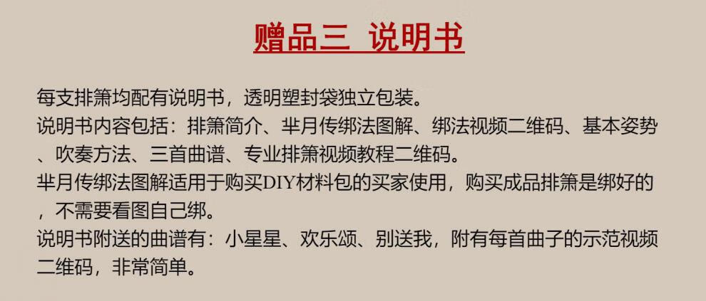a13769a03002a8b7.jpg