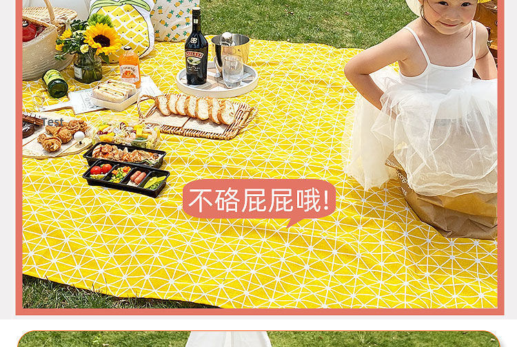 2e61667e-0cae-4542-b674-fc3a69d5ee2c.jpe