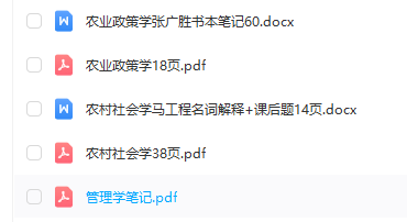 2c0b116d097479a0.png