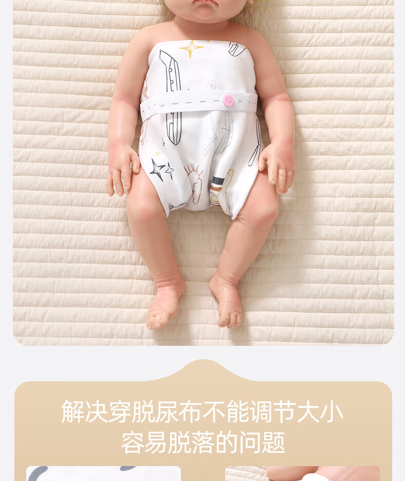 dadd50614874f2bd.jpg