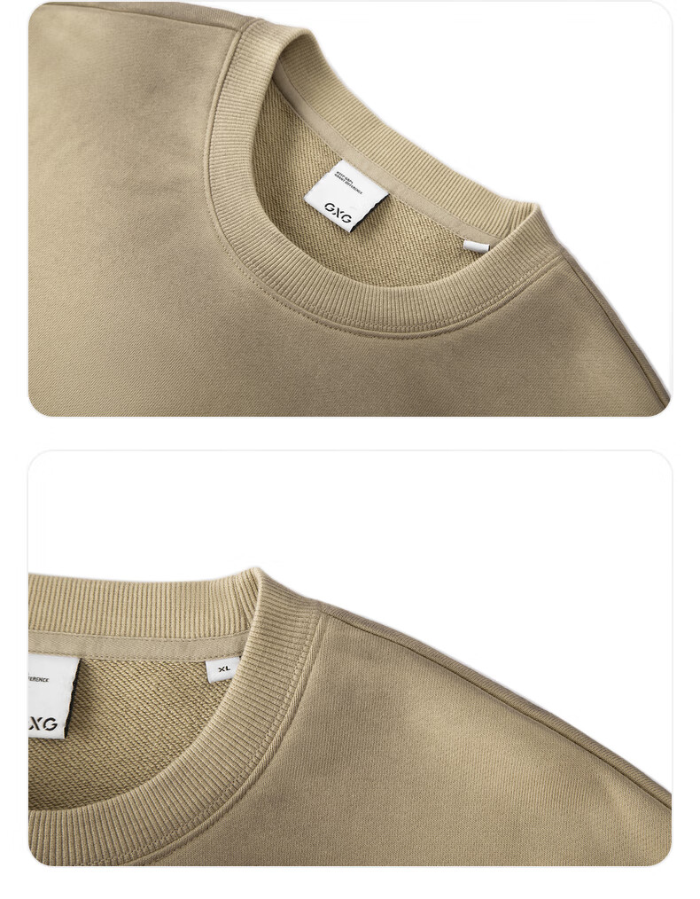 GXG Men's Khaki Spray Color Crewneck Sweatshirt 2024 Autumn New Khaki 170/M 7