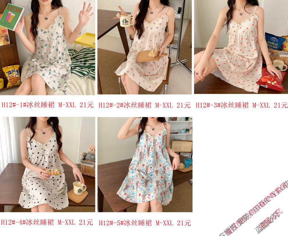 bc7428c4693d3724.jpg