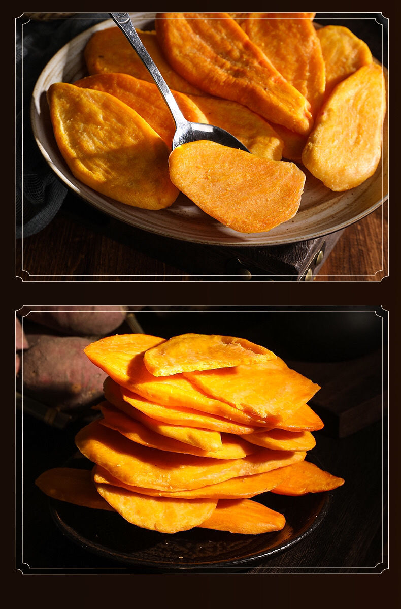 香酥脆红薯干办公零食番薯干紫薯干红薯片 香酥红薯条1斤【图片 价格