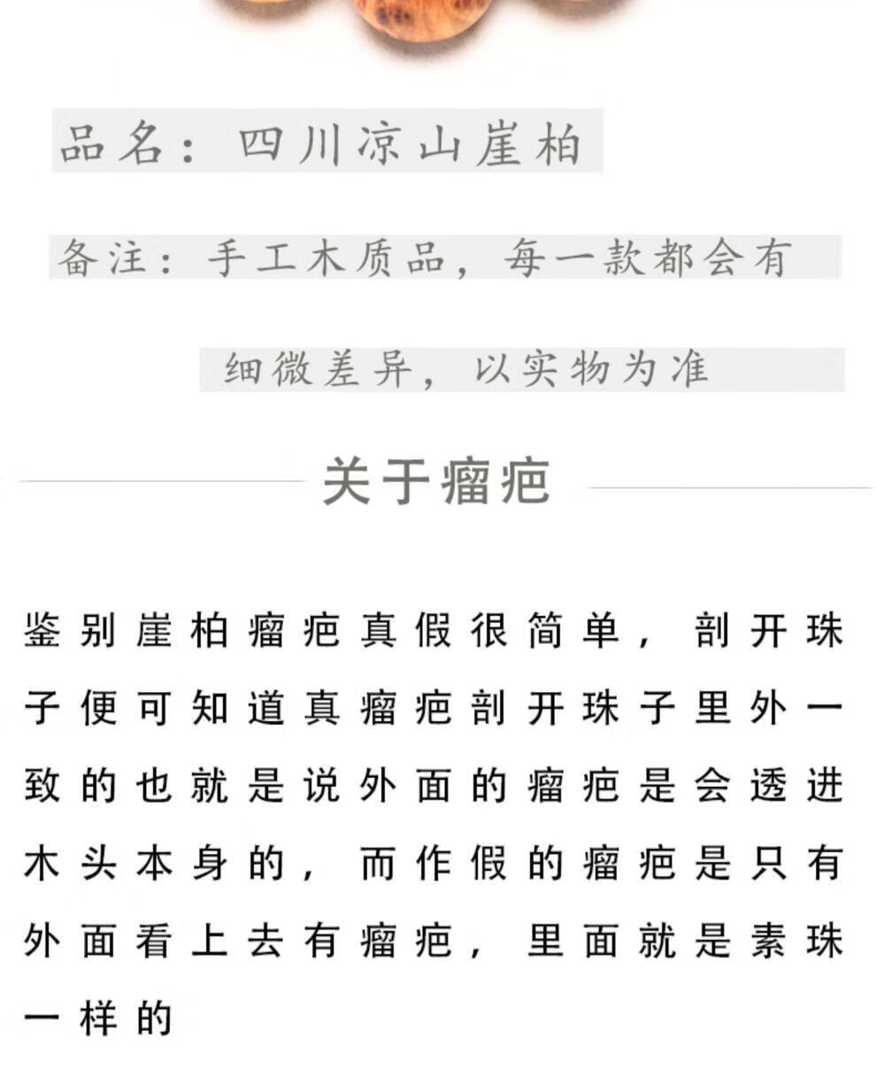 bebc53752c863537.jpg