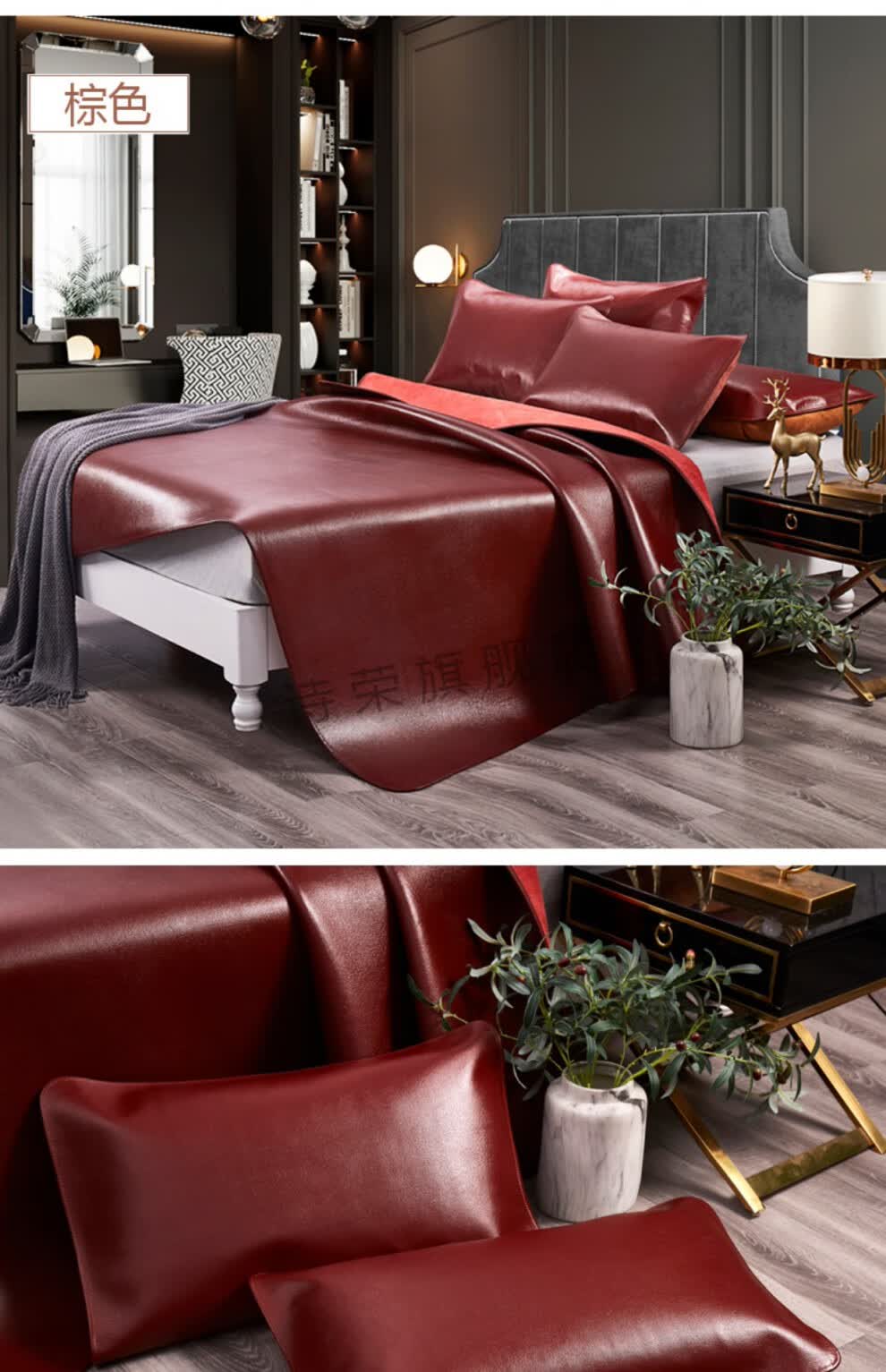 金山峡牛皮凉席金山峡牛皮凉席头层水牛皮纯色牛皮席棕18双人三件套