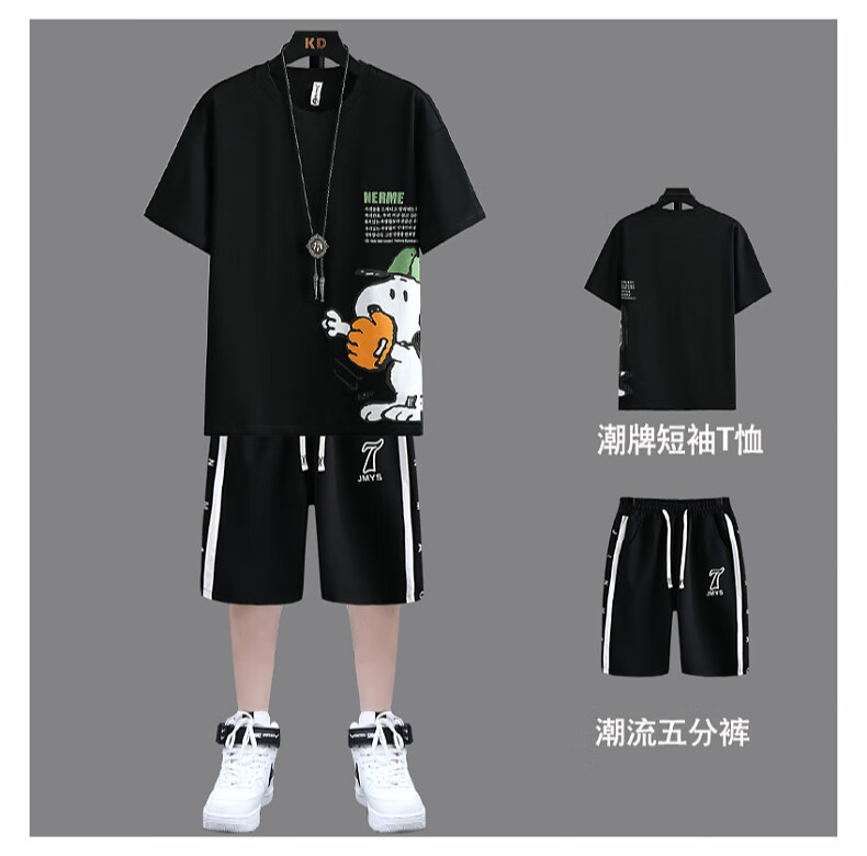bc6c84fe2ac3fb35.jpg