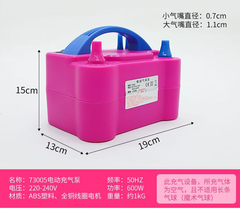 340e18c9-0f79-4be6-bb6a-75f9390a5f28.jpe