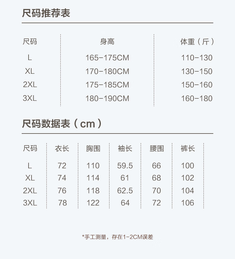 43f7d91d1b795107.jpg