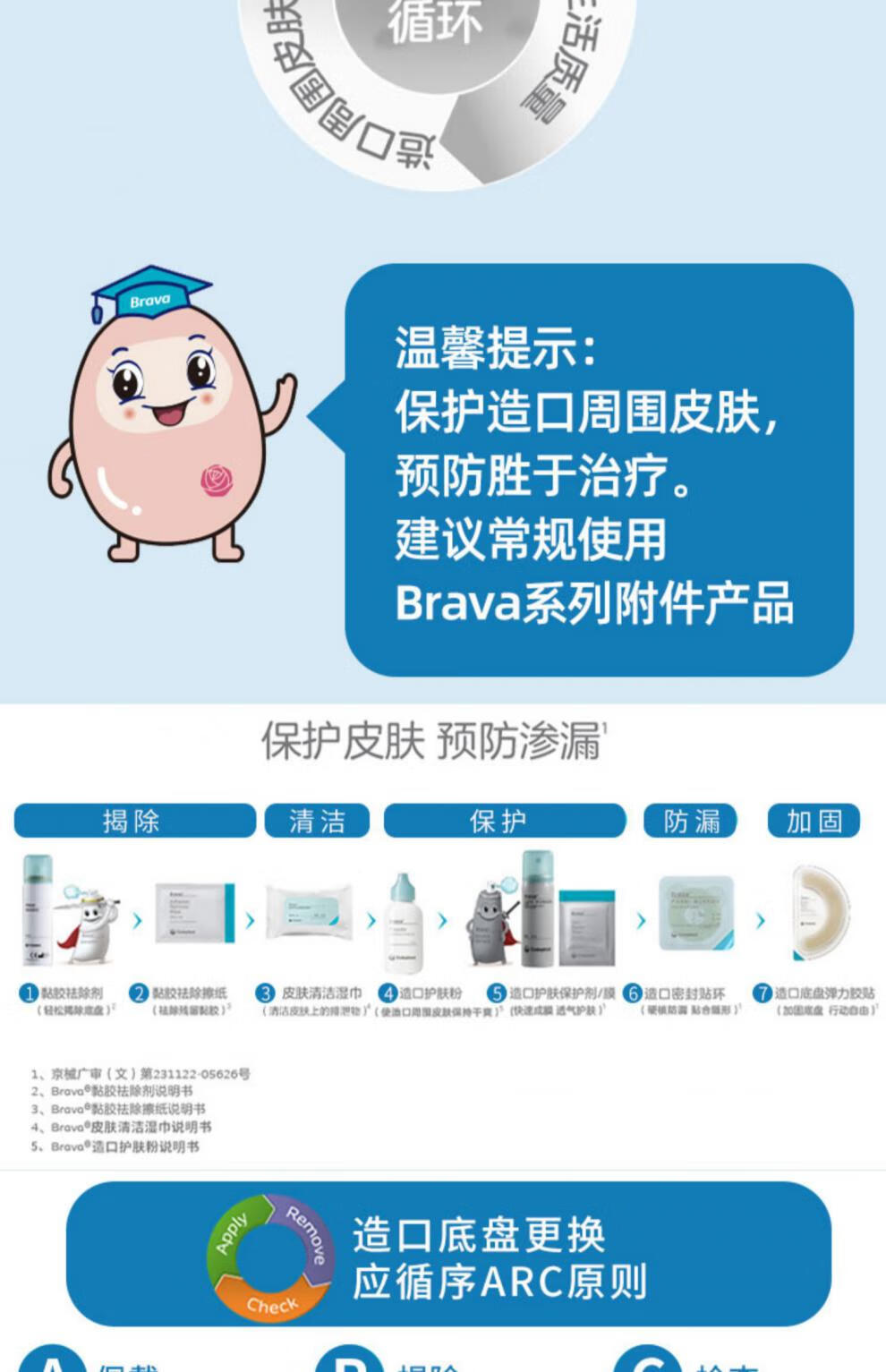 598fa6619ef06f88.jpg