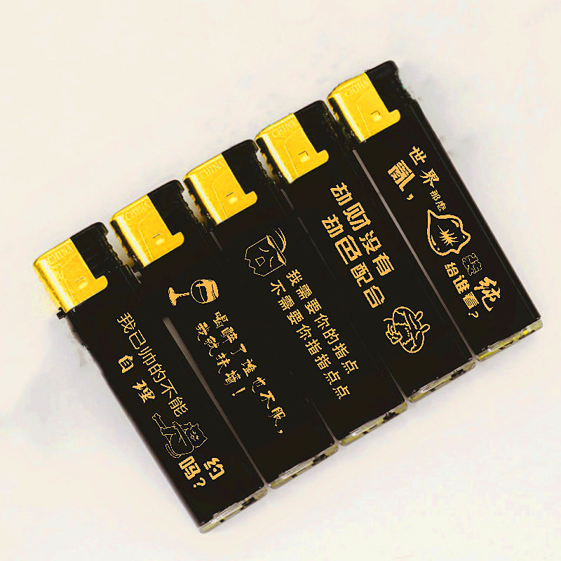 打火机告定制定做logo防风一次性火机刻字印字男家用8号全红喷胶明火