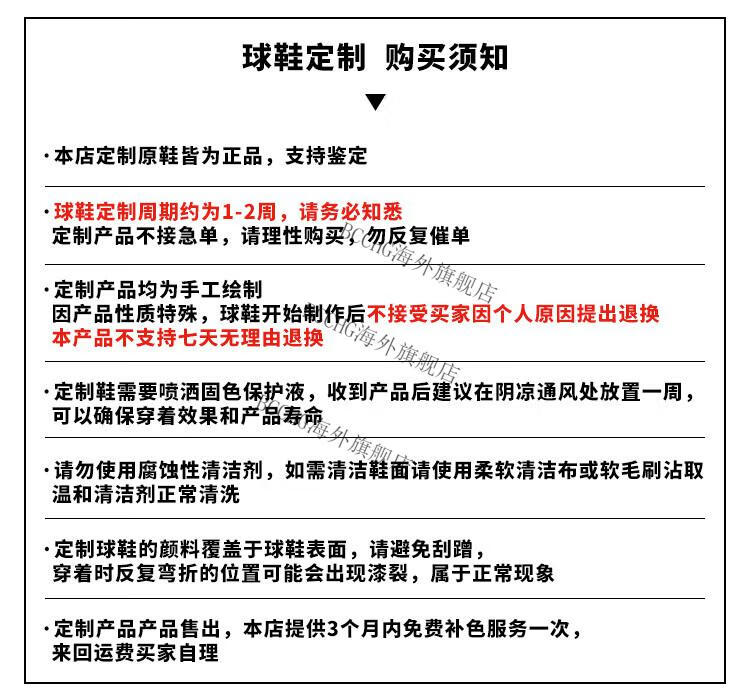 a5355b5c54b5ef3c.jpg