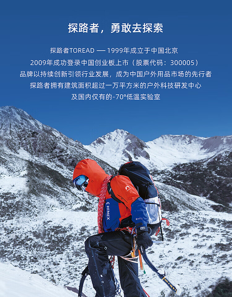 8199915f99758277.jpg