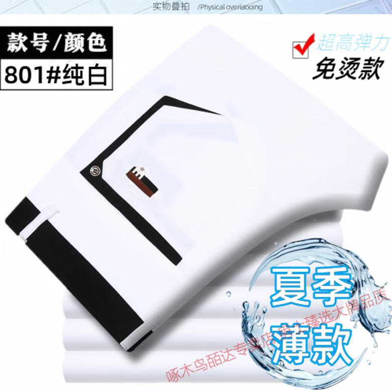 5813fa9e4a67364d.jpg