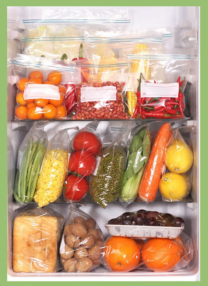 菲脂美妆工具 加厚密封收纳袋食物保鲜袋子包装袋家用食品  大中小【共65只】 1份