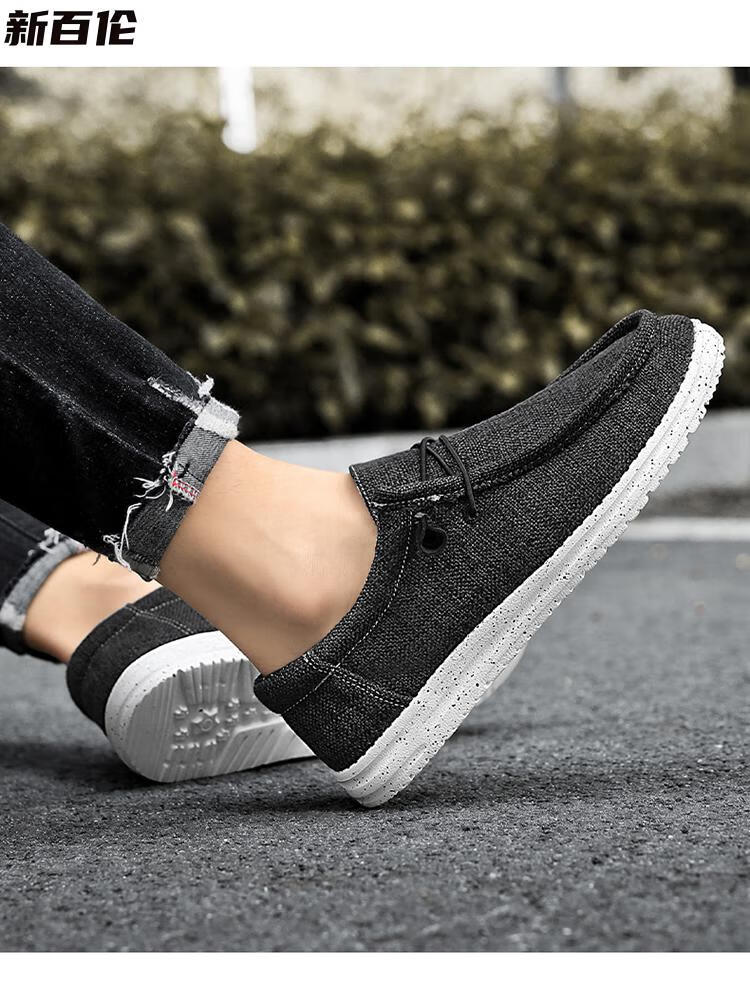 87c60613add34948.jpg