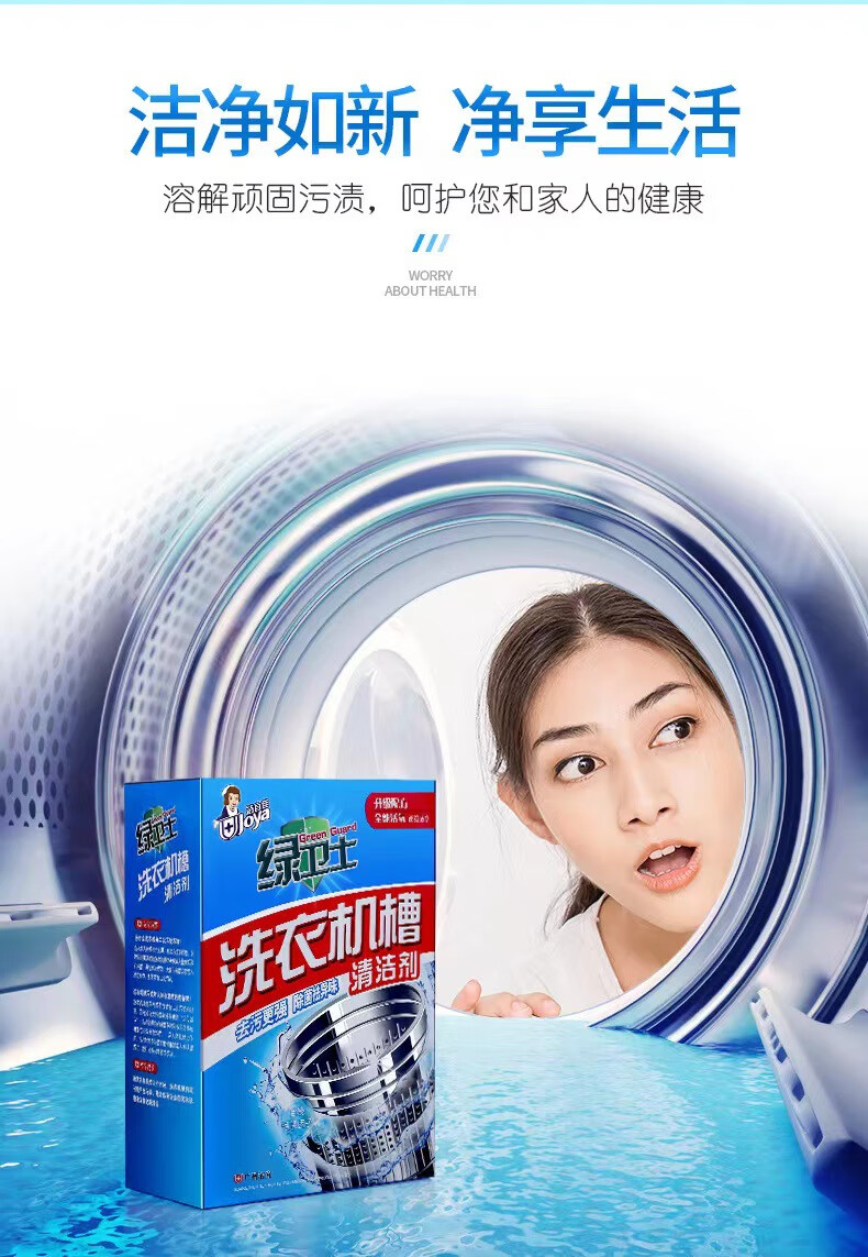 6681a022a76815c8.jpg