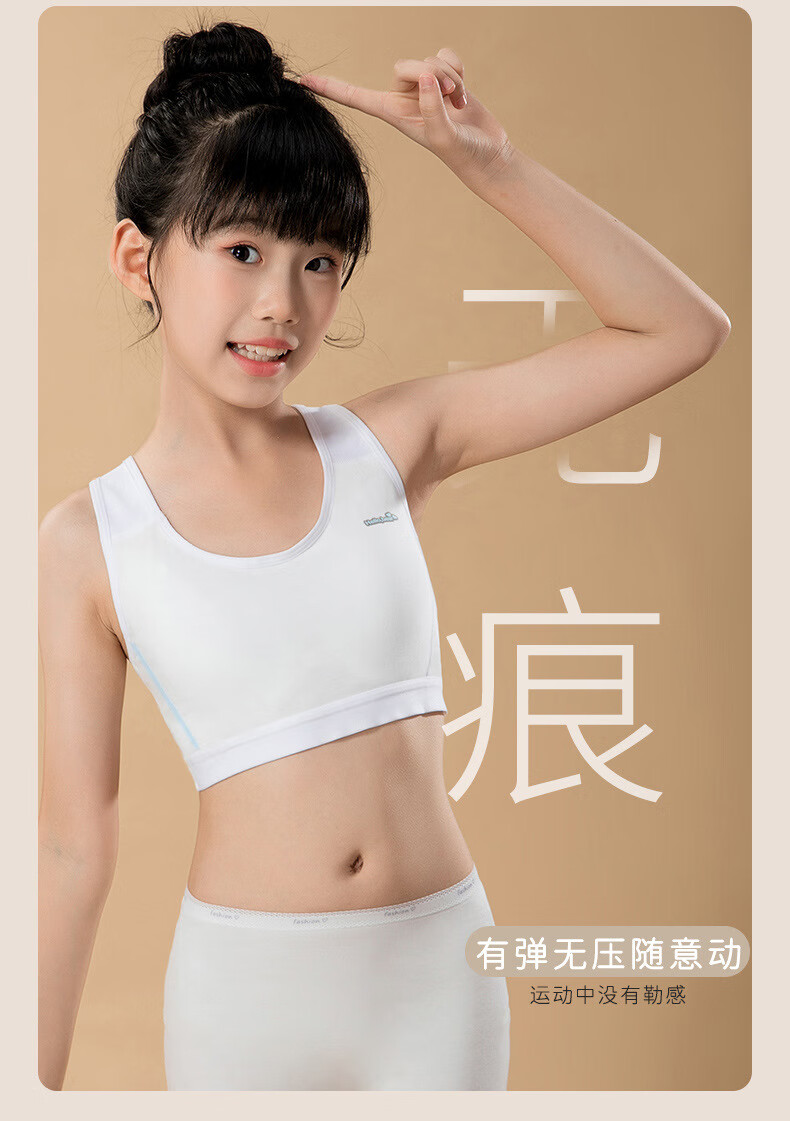 b1c9552a942ee88b.jpg