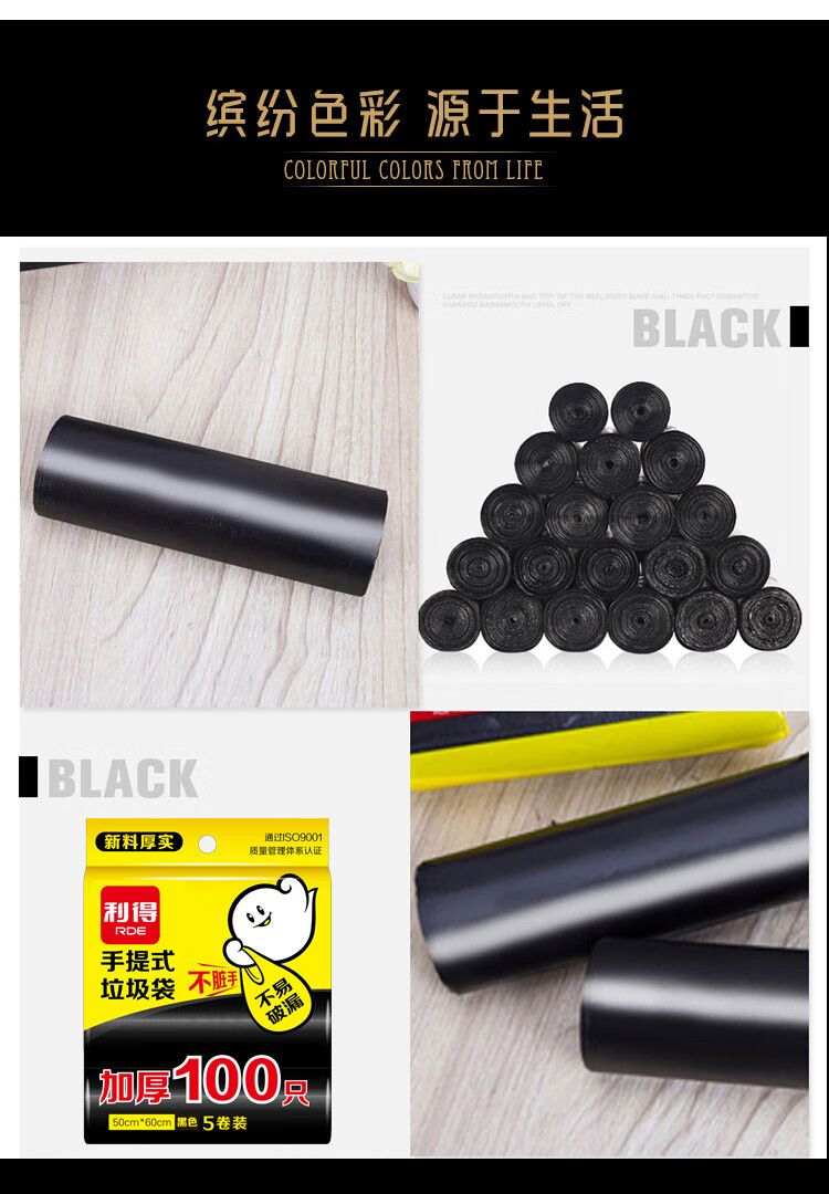 5a57447bd55e9a43.jpg