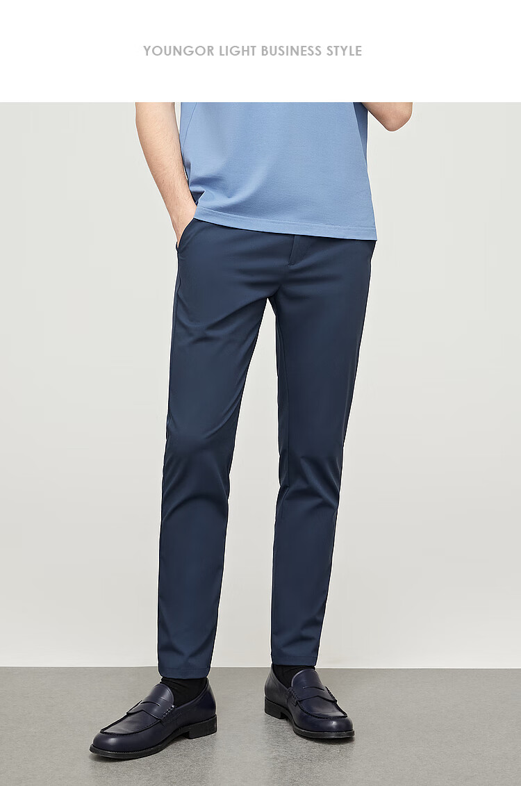 YOUNGOR [Cool Sun Protection] Men's Spring And Summer High-Elastic Business Casual Pants, Outdoor Slim-Fit Versatile Trousers 320126D 4