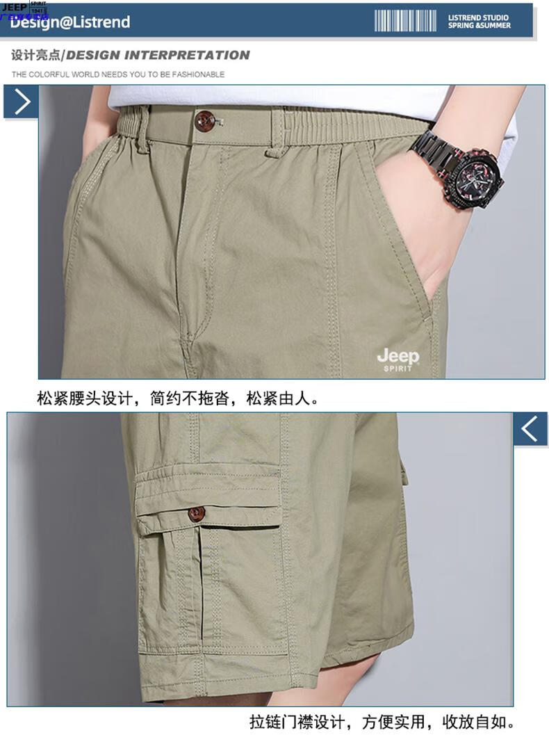 7088d941a12db227.jpg