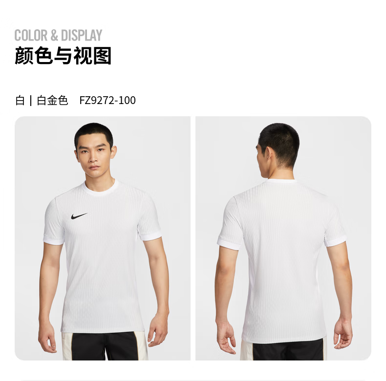 c7939299f808c98a.png