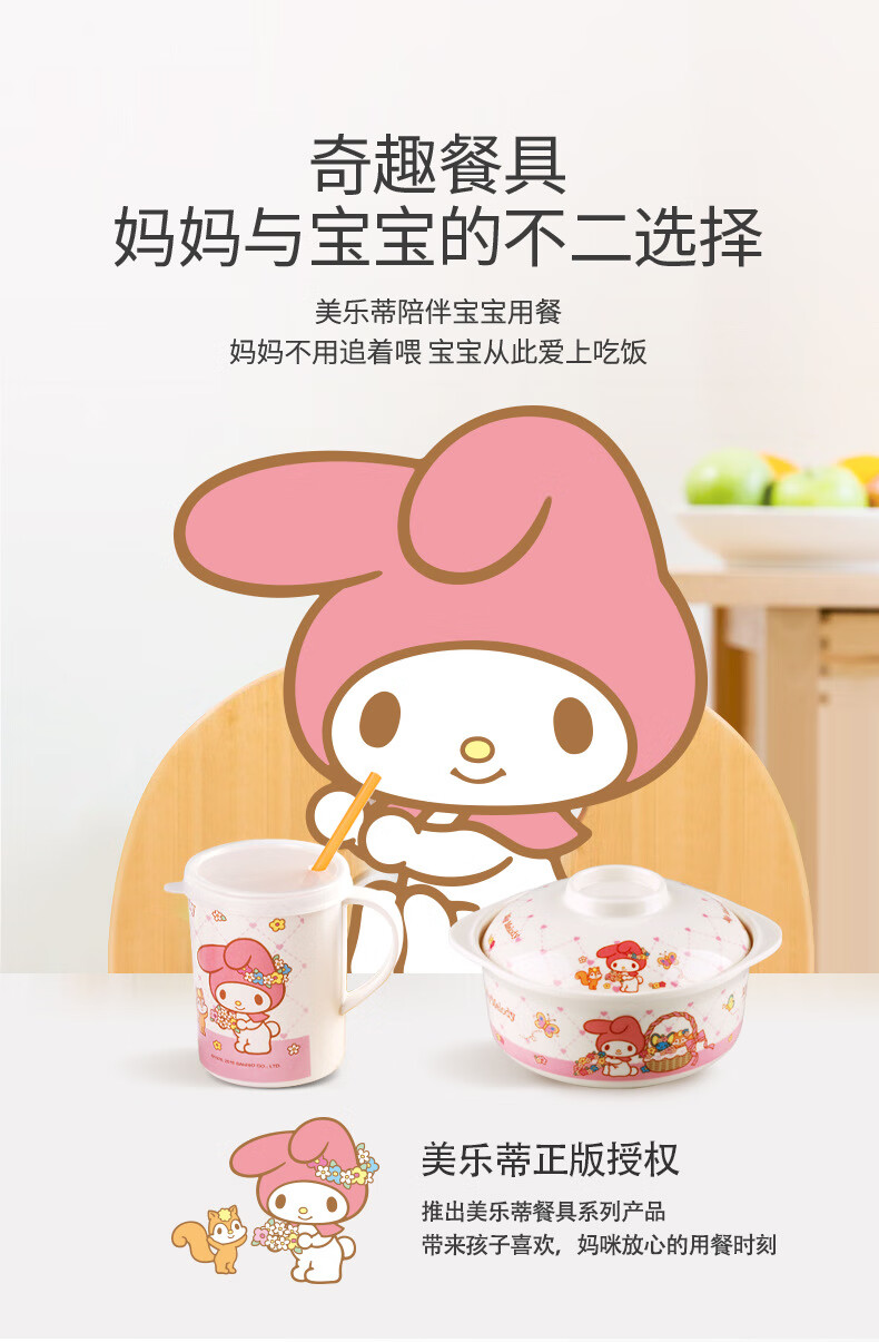 e813d95d752f9946.jpg