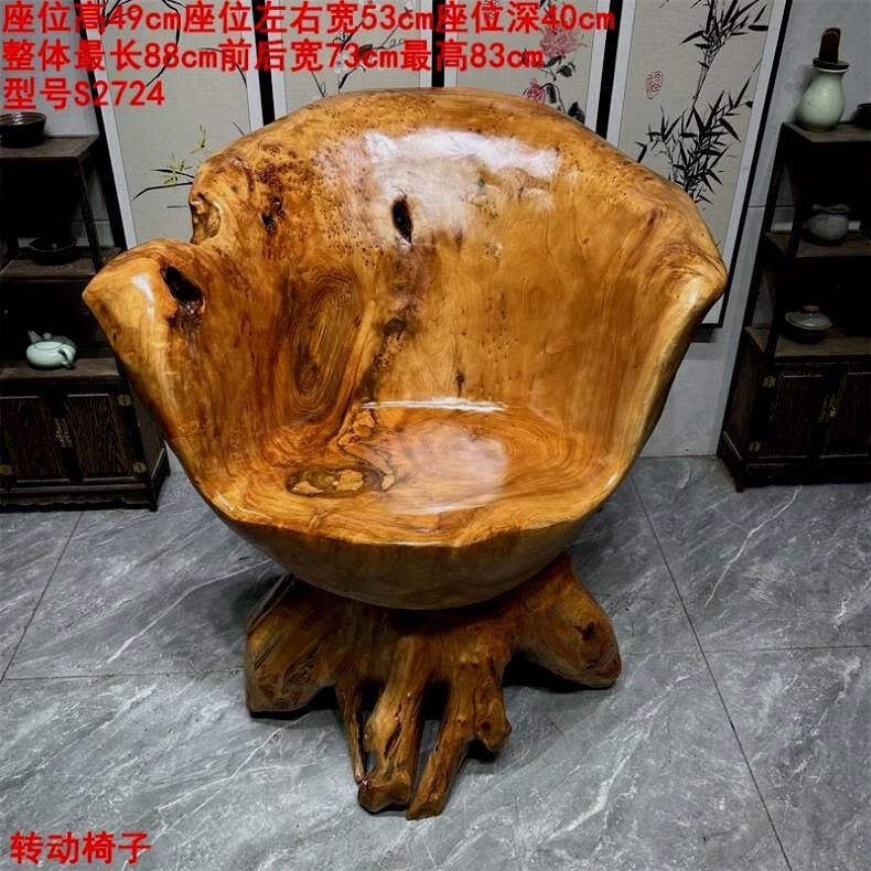 3a0f5f330dbc4845.jpg