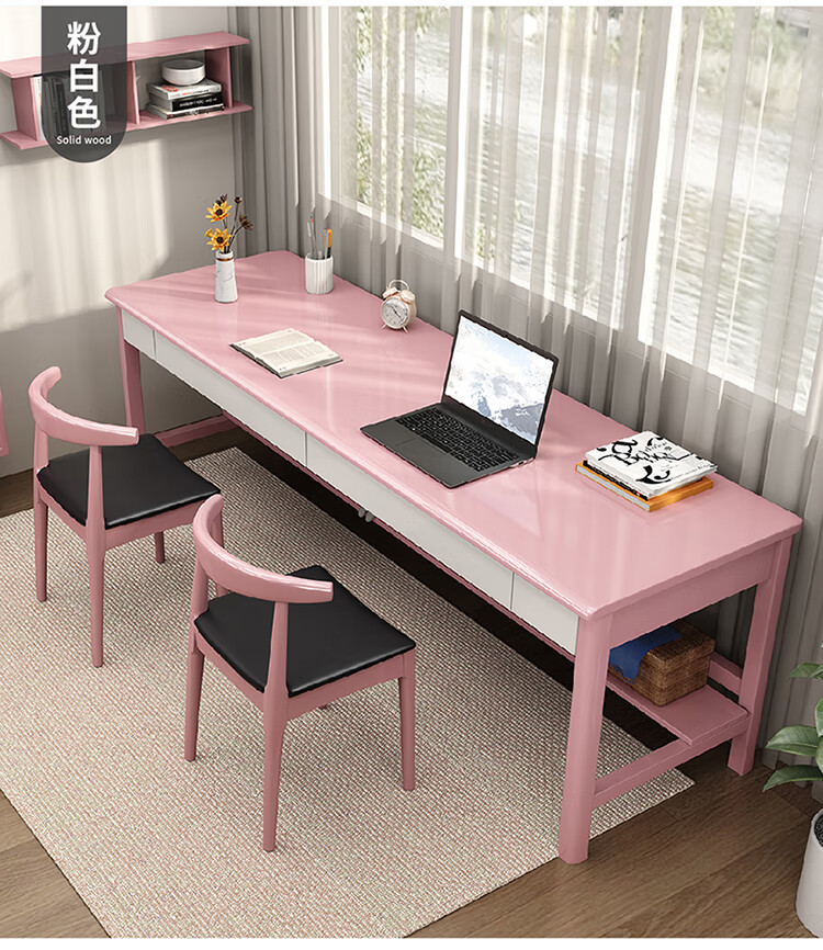 办公桌现代书房实木电脑桌加长学生写字台 【白色】实木书桌 牛角椅*2