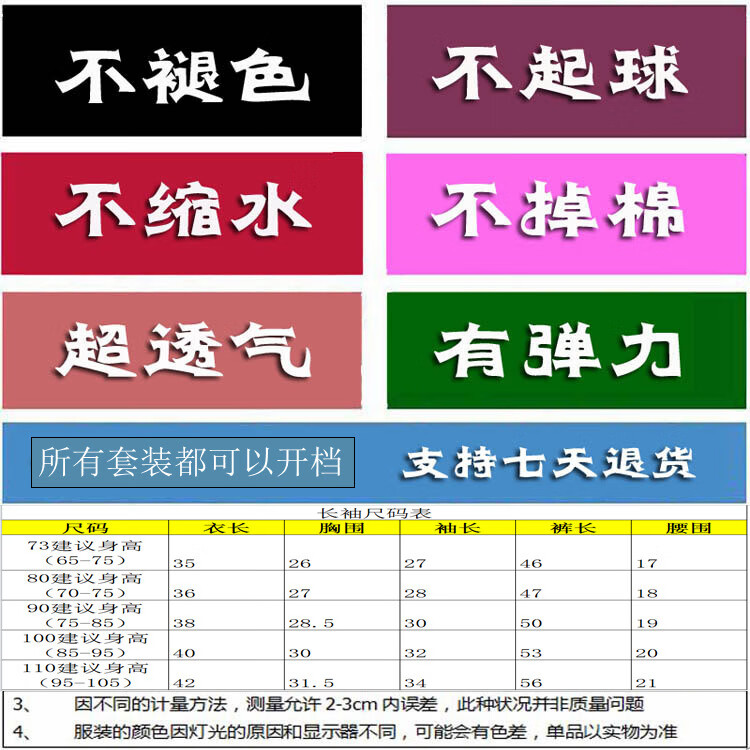 dd9c7c579f4dcaed.jpg