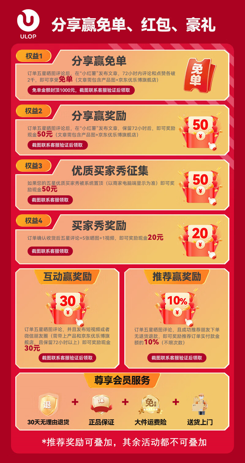 cf741d9de21f8e34.jpg