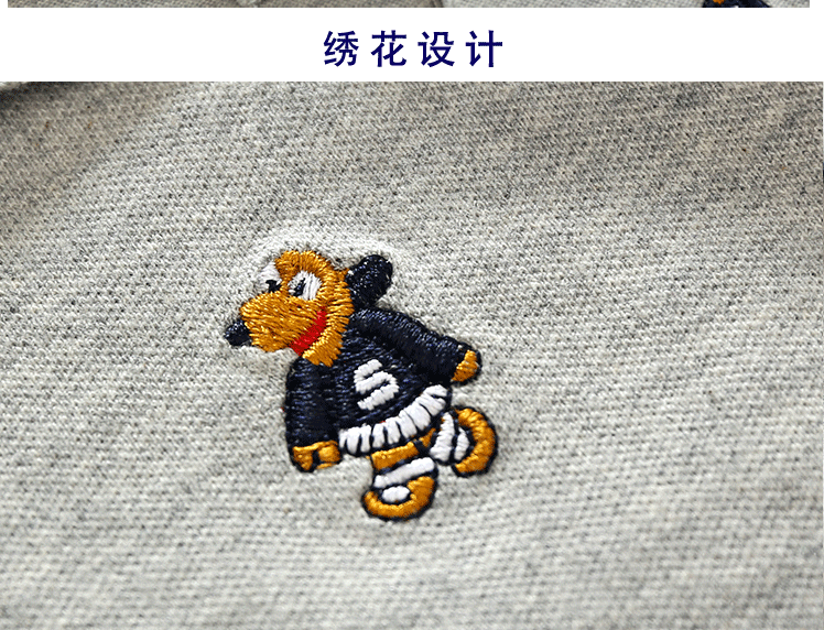 ac926c5492760606.png