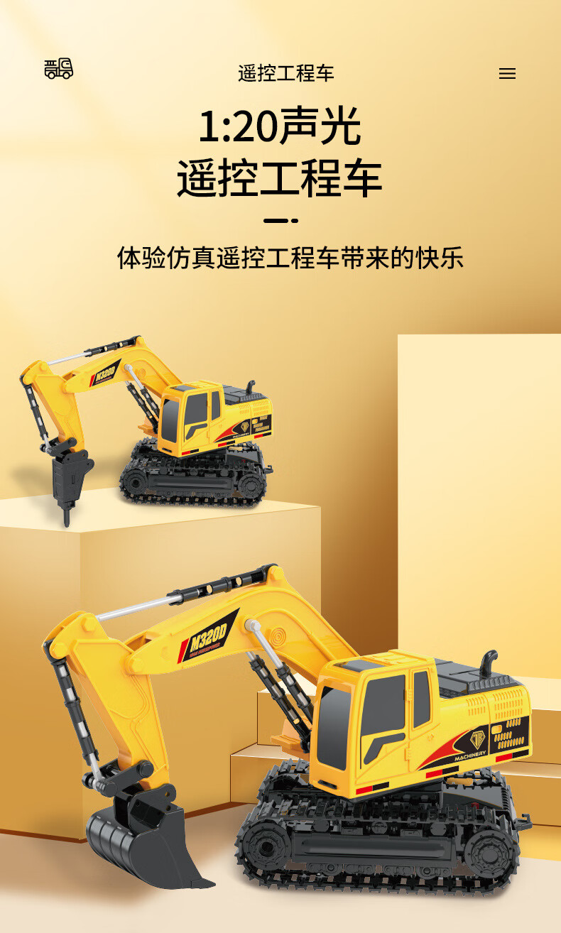 25645c5adf11b828.jpg