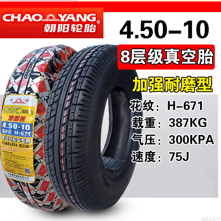 b9afc059d805fa7e.jpg
