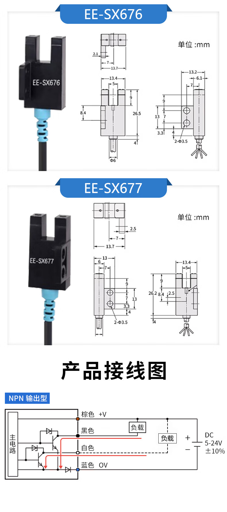 7fbae2e84a7286ef.jpg
