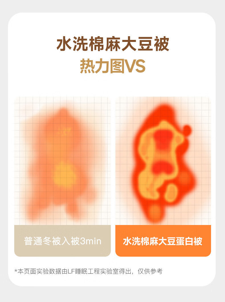 蜜雅-豆沙_11.jpg