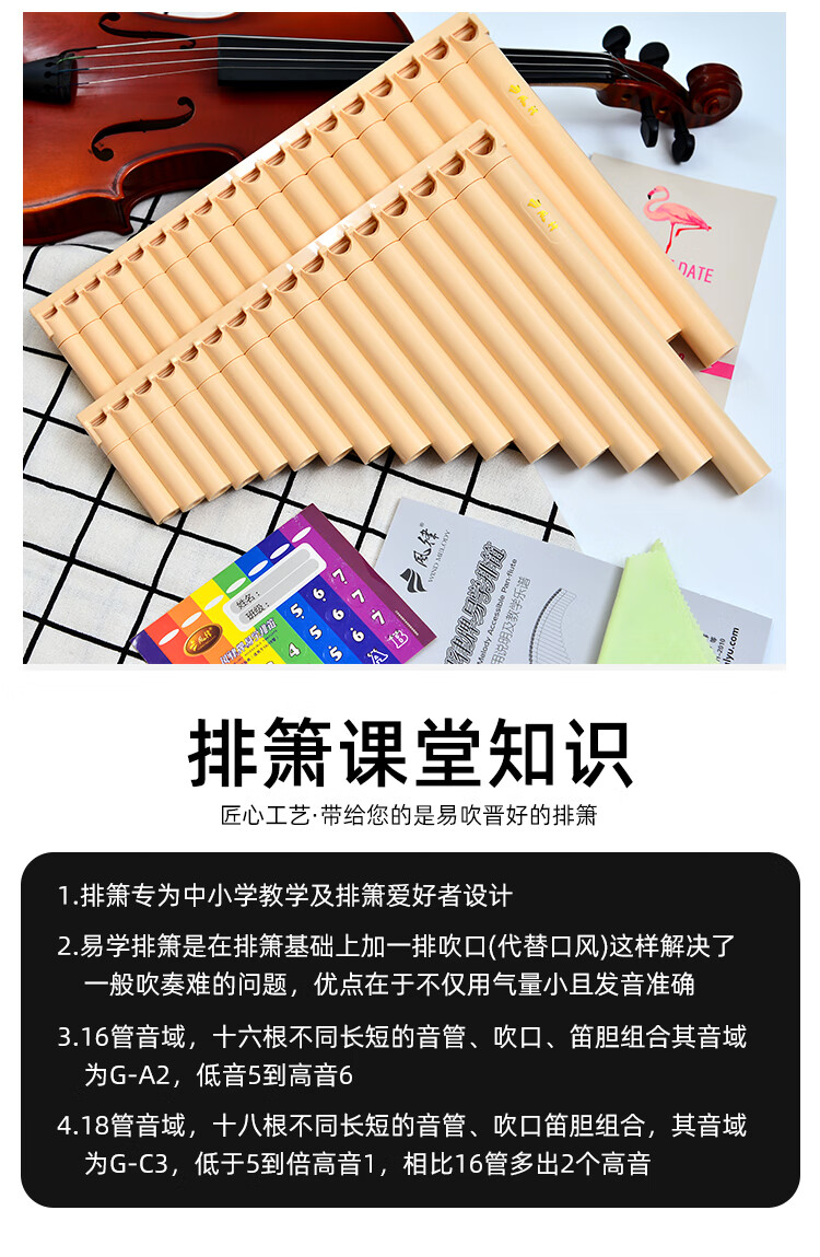 5a751fbfe3d51d9e.jpg