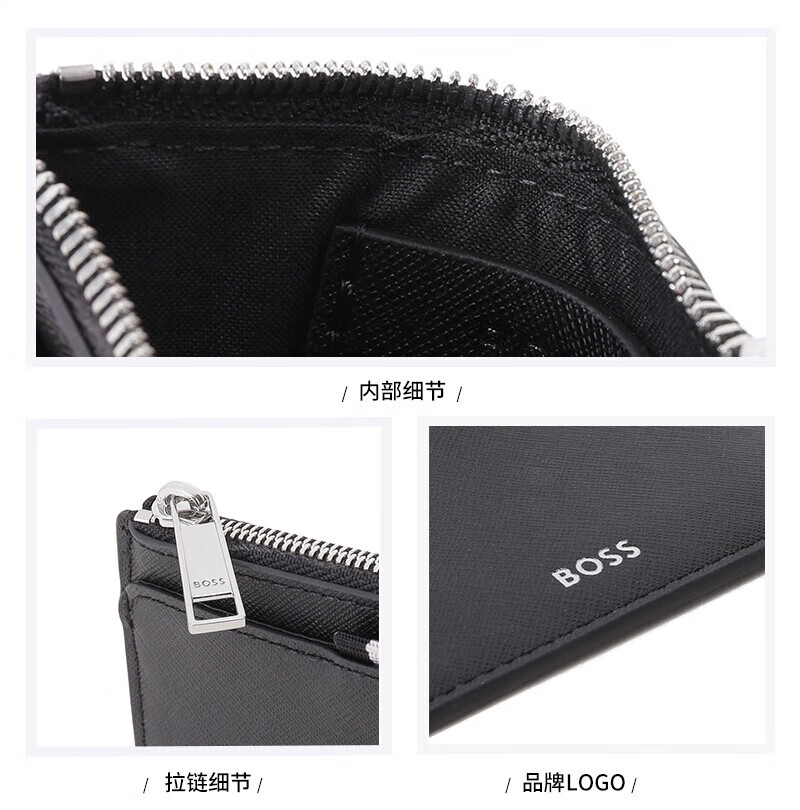 【HUGO BOSS雨果博斯 卡片夹】HUGO BOSS/雨果博斯 男士black系列零钱包卡包卡夹 50499278【正品 价格 图片】 - 寺库网